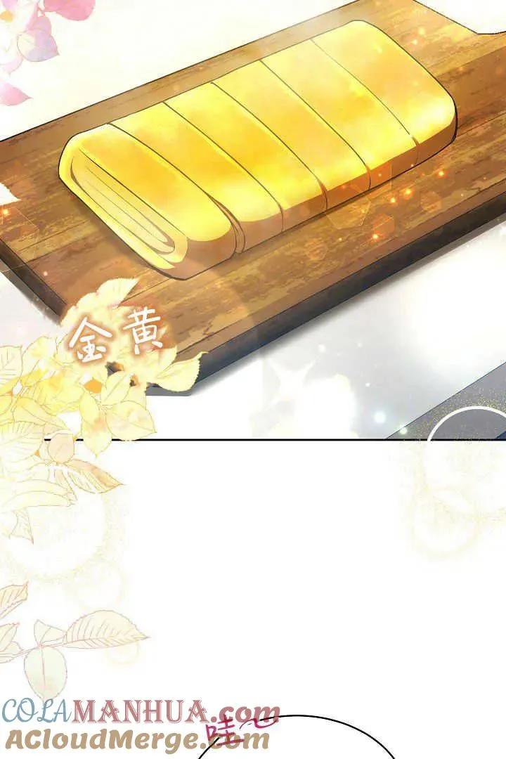 第19话40