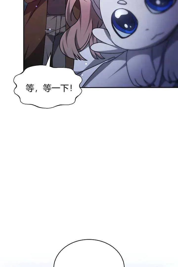 第27话63