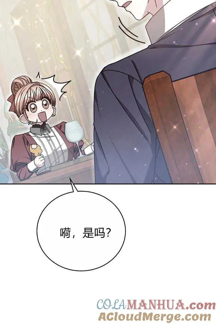 第12话60