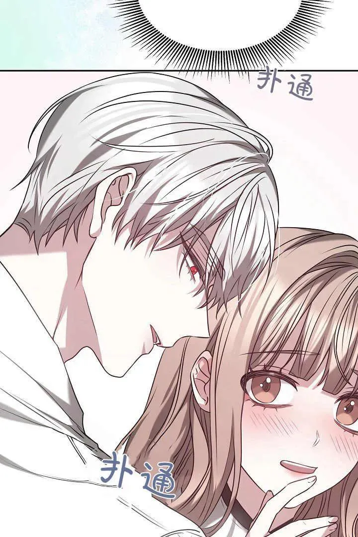 第01话99