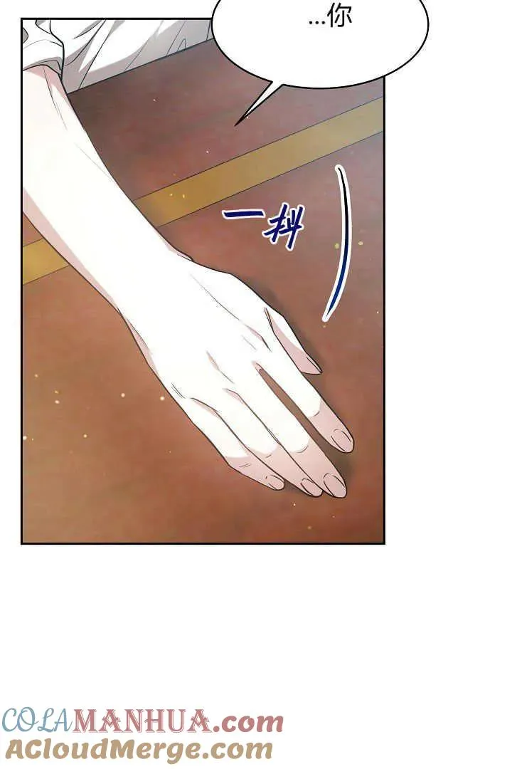 第03话28