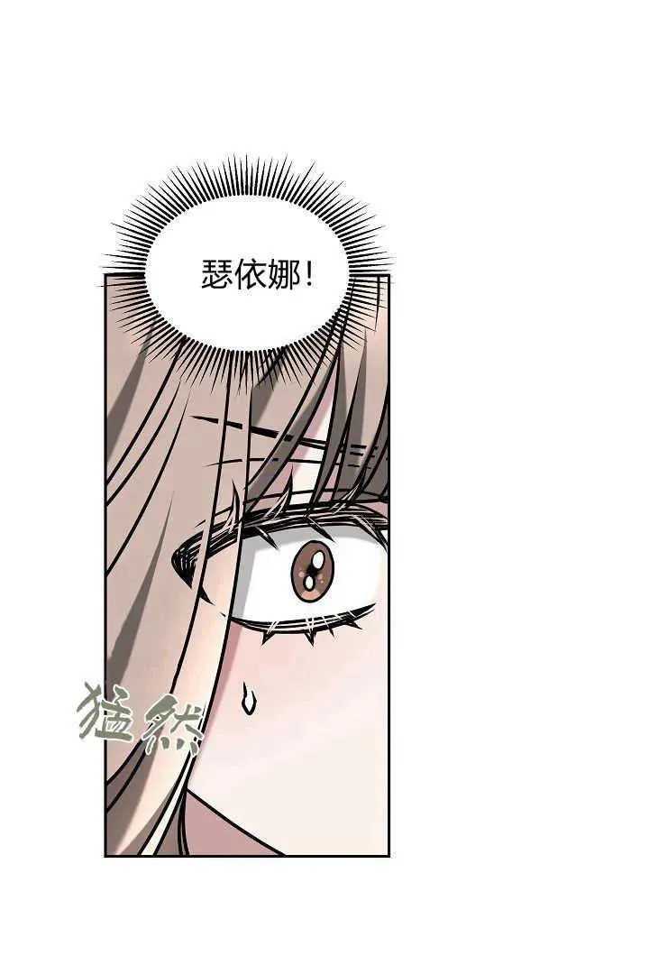 第48话45