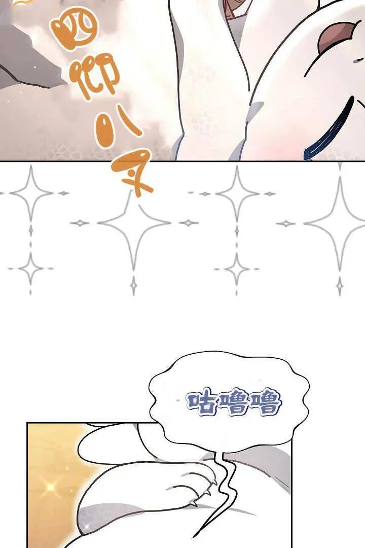 第09话83