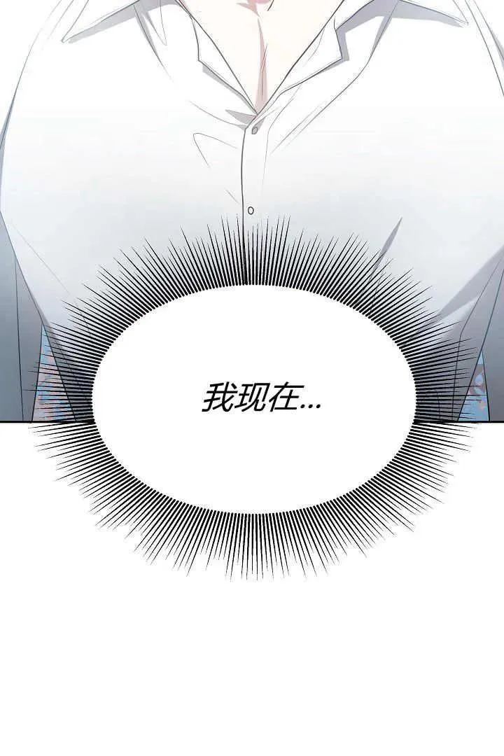 第01话23