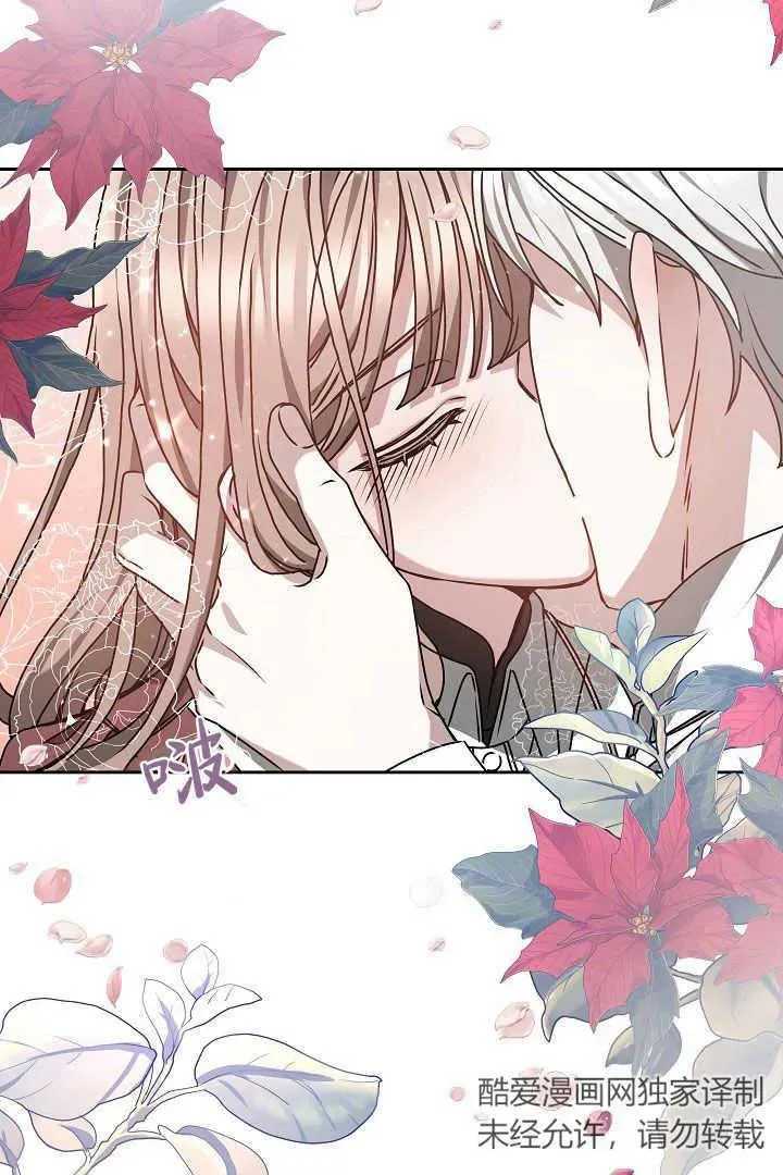 第14话46