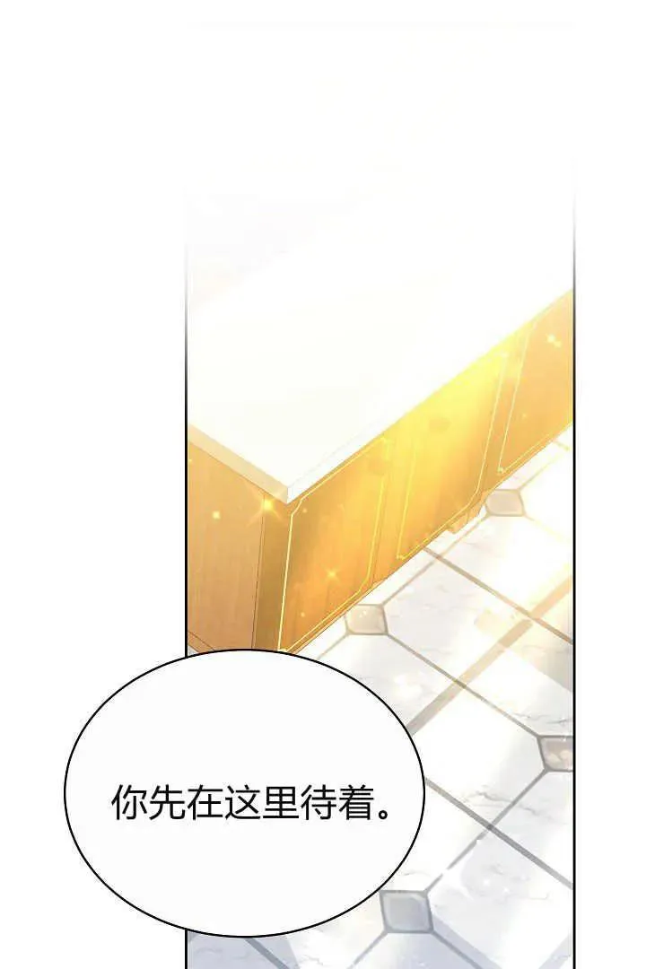 第09话81