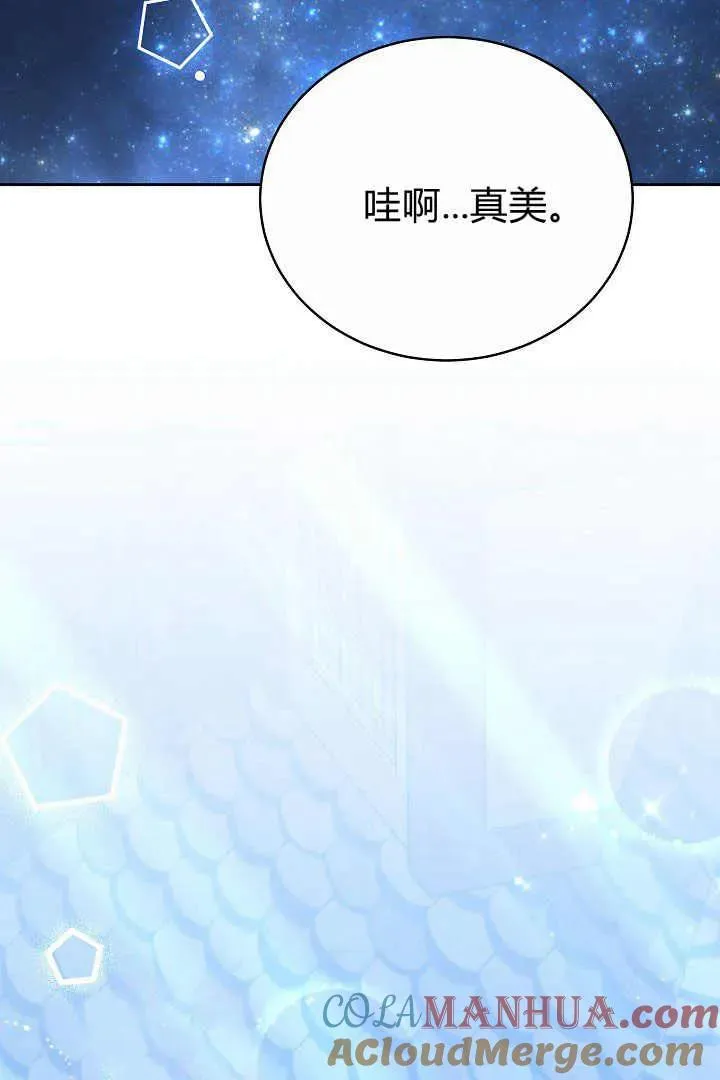 第15话24