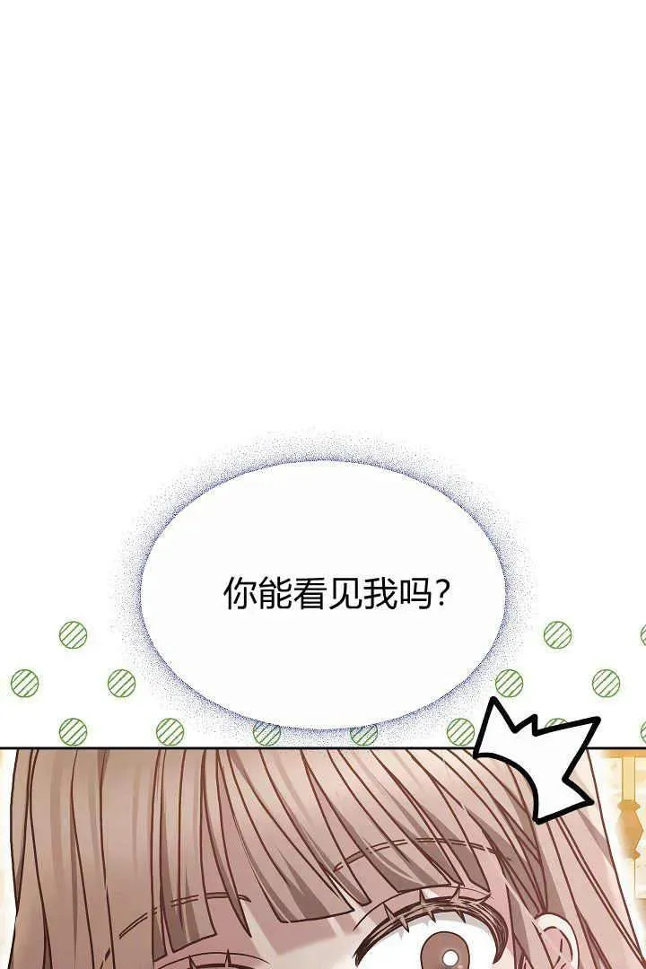 第08话101