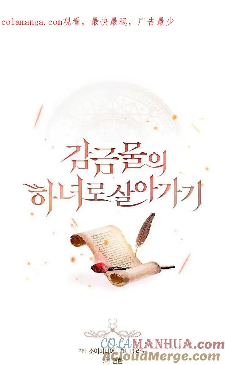 第43话0