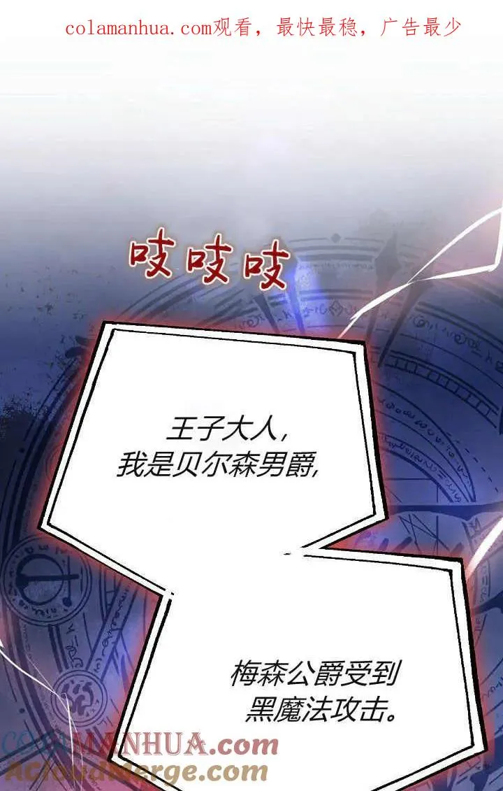 第15话0