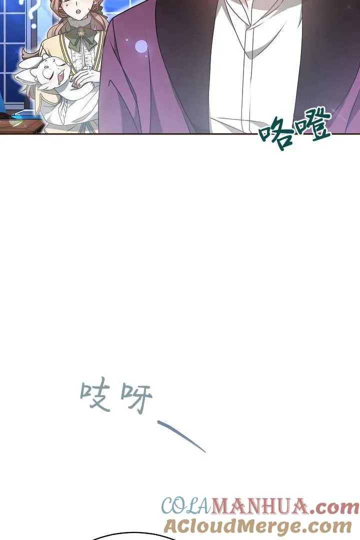 第15话12