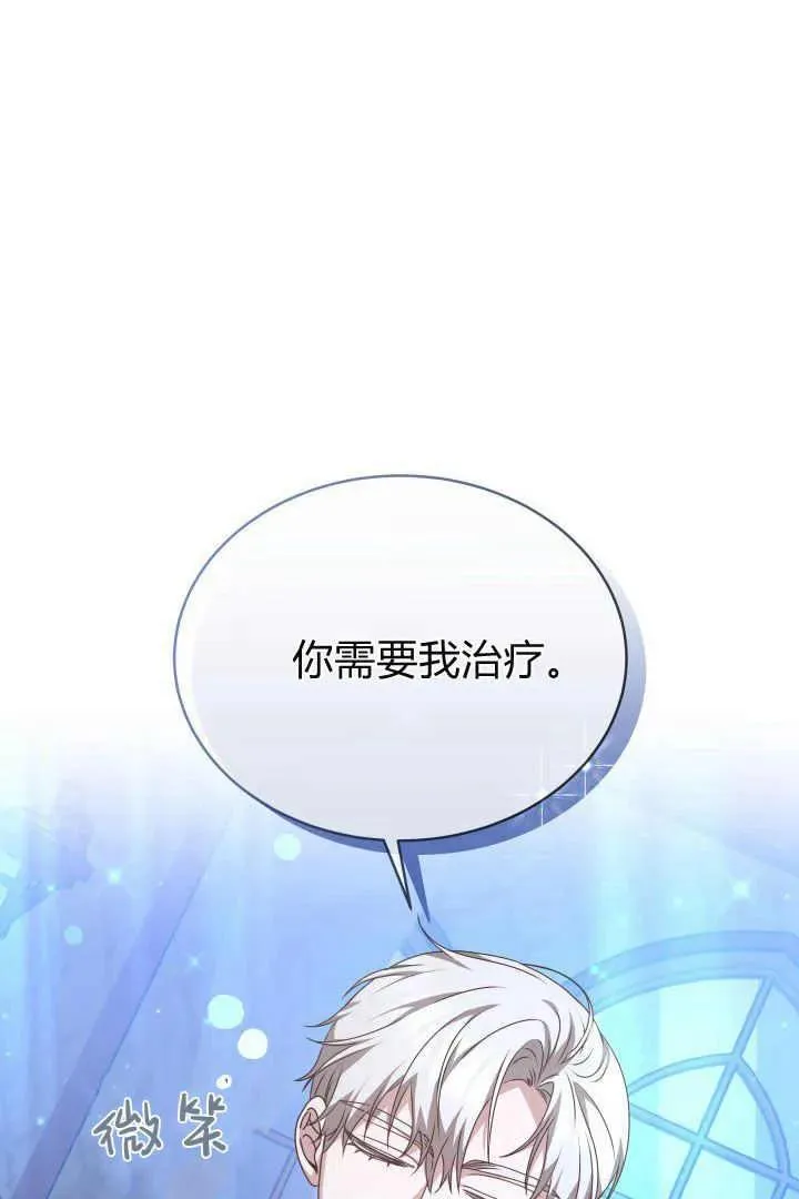 第22话82