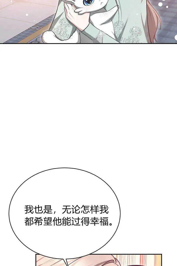第42话98