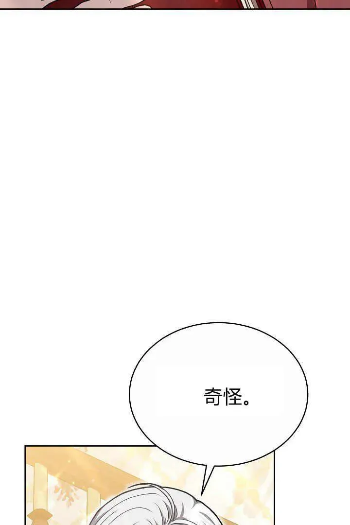 第09话27