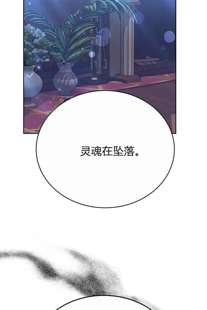 第22话38