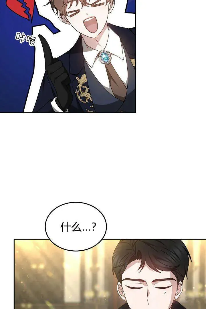 第35话58