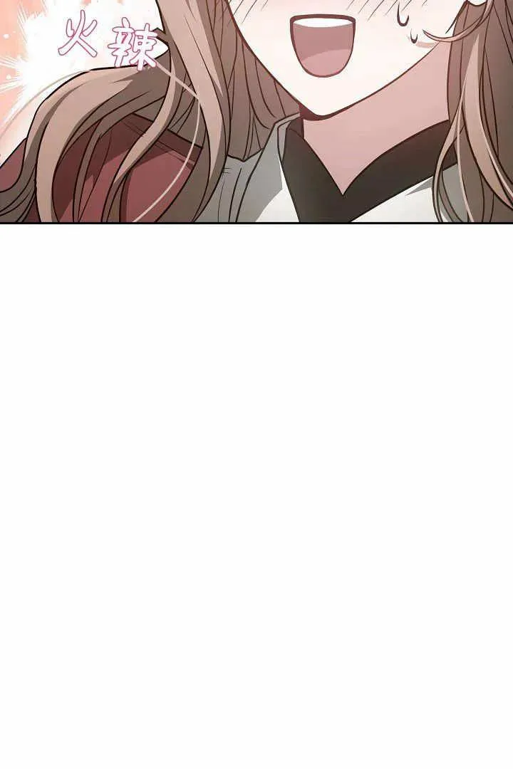 第04话51