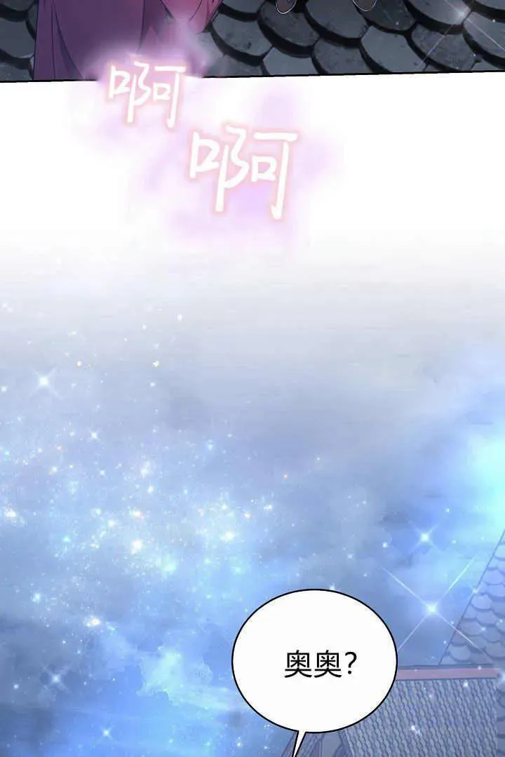 第15话38