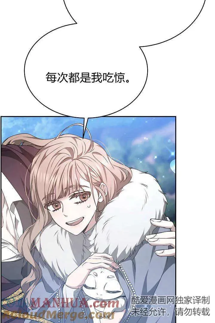 第24话24