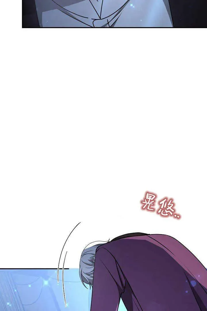 第18话3