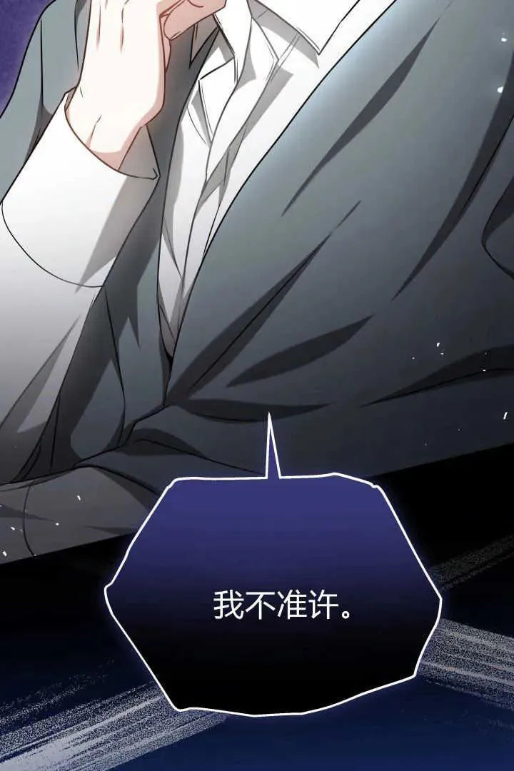 第44话33