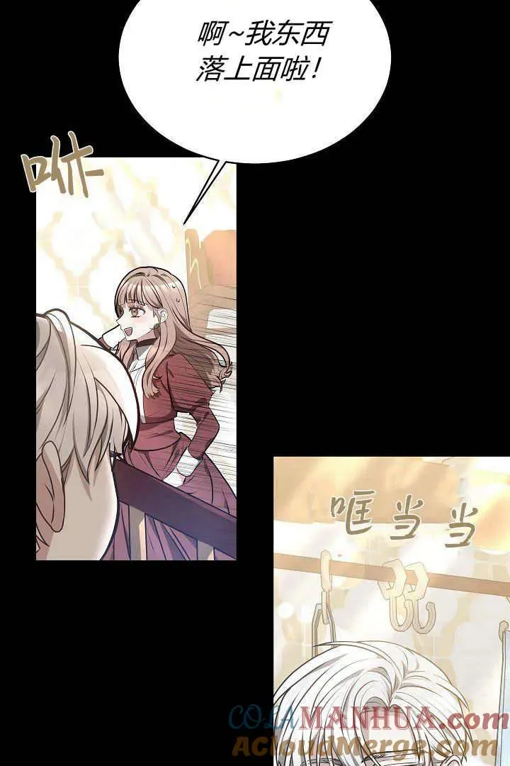 第08话36
