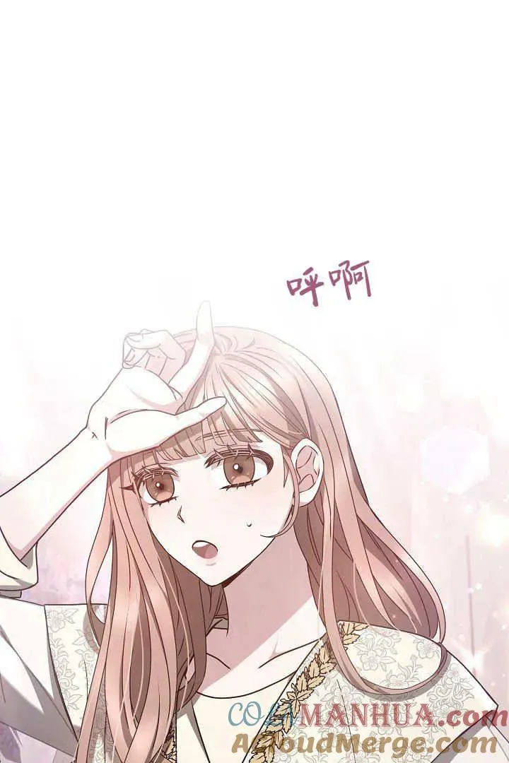 第19话12