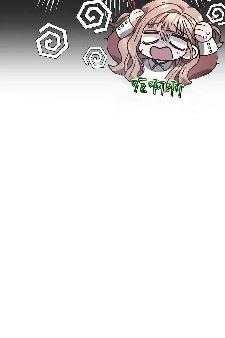 第09话106