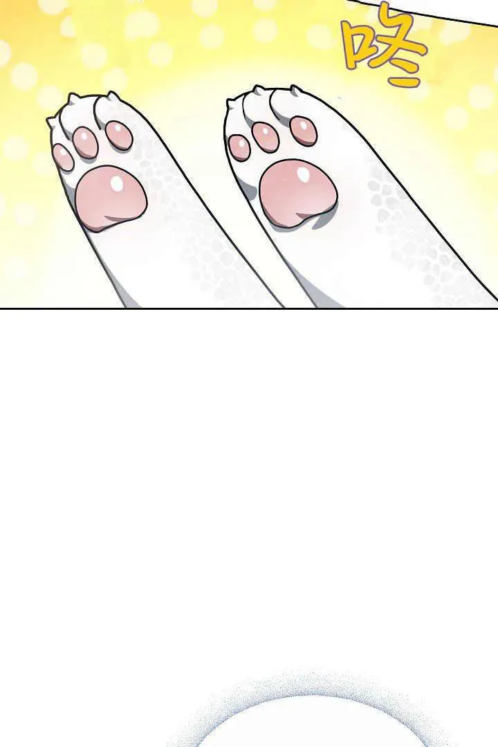 第11话74