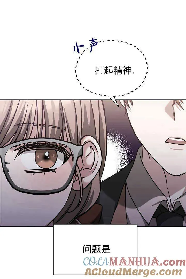 第39话116