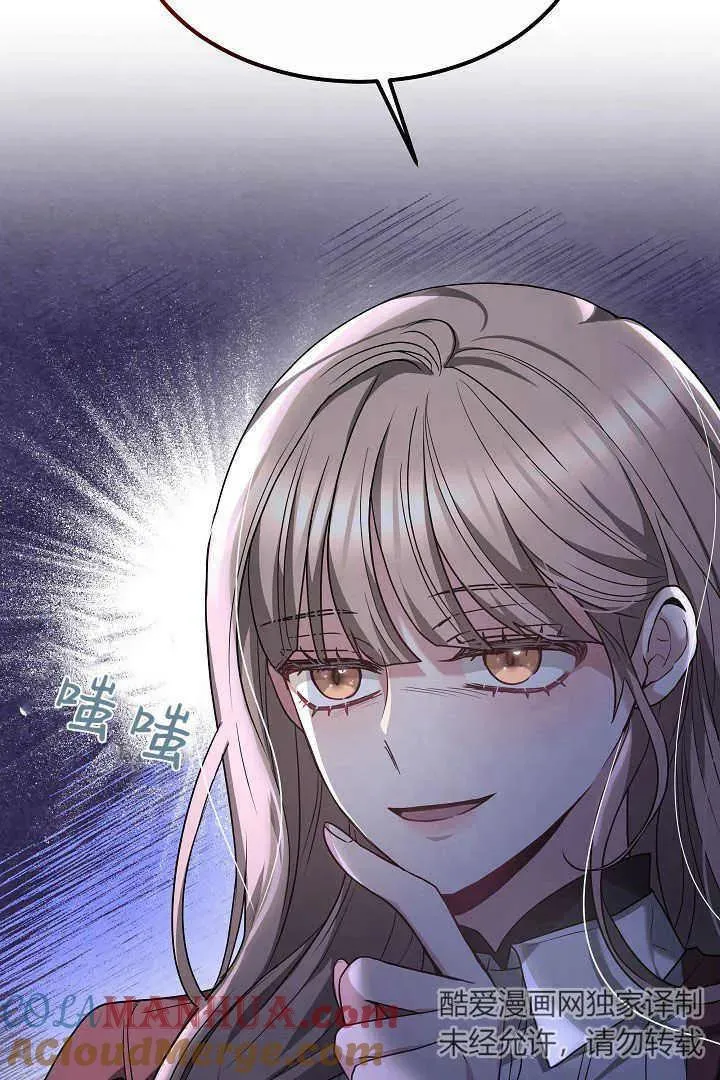 第05话16