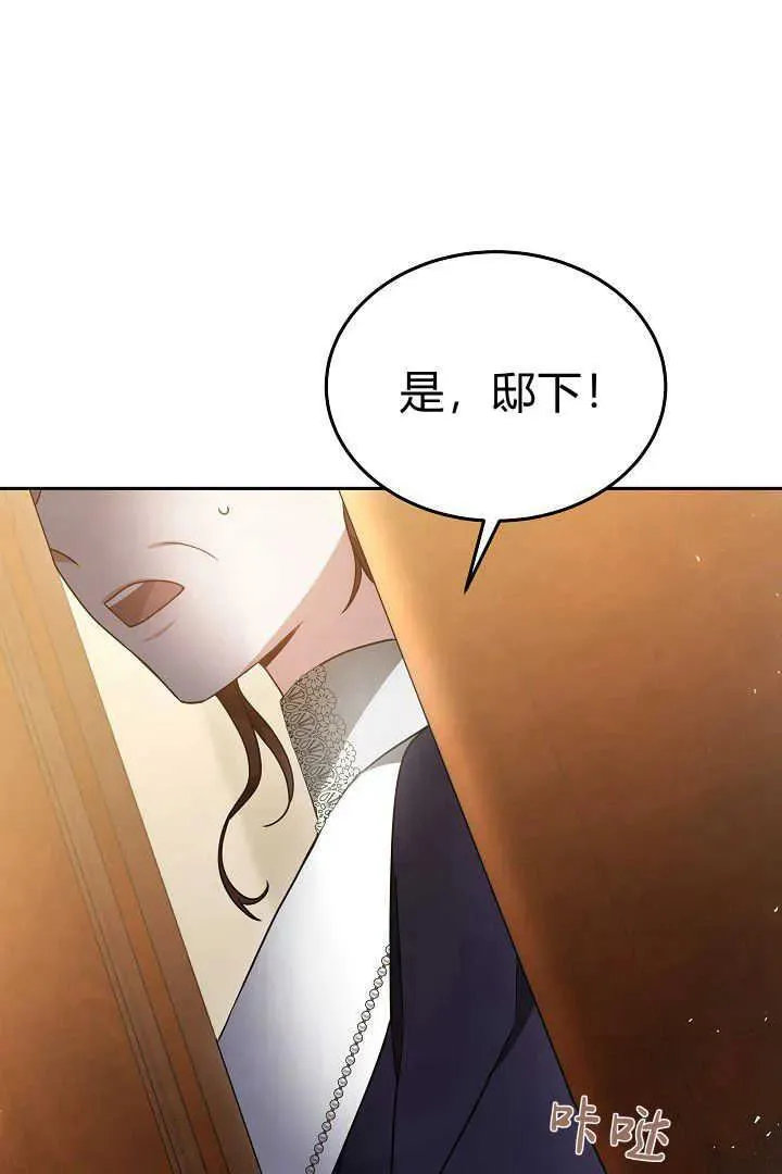 第34话105