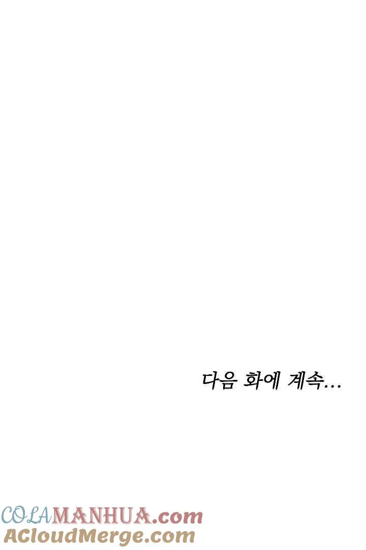 第10话104