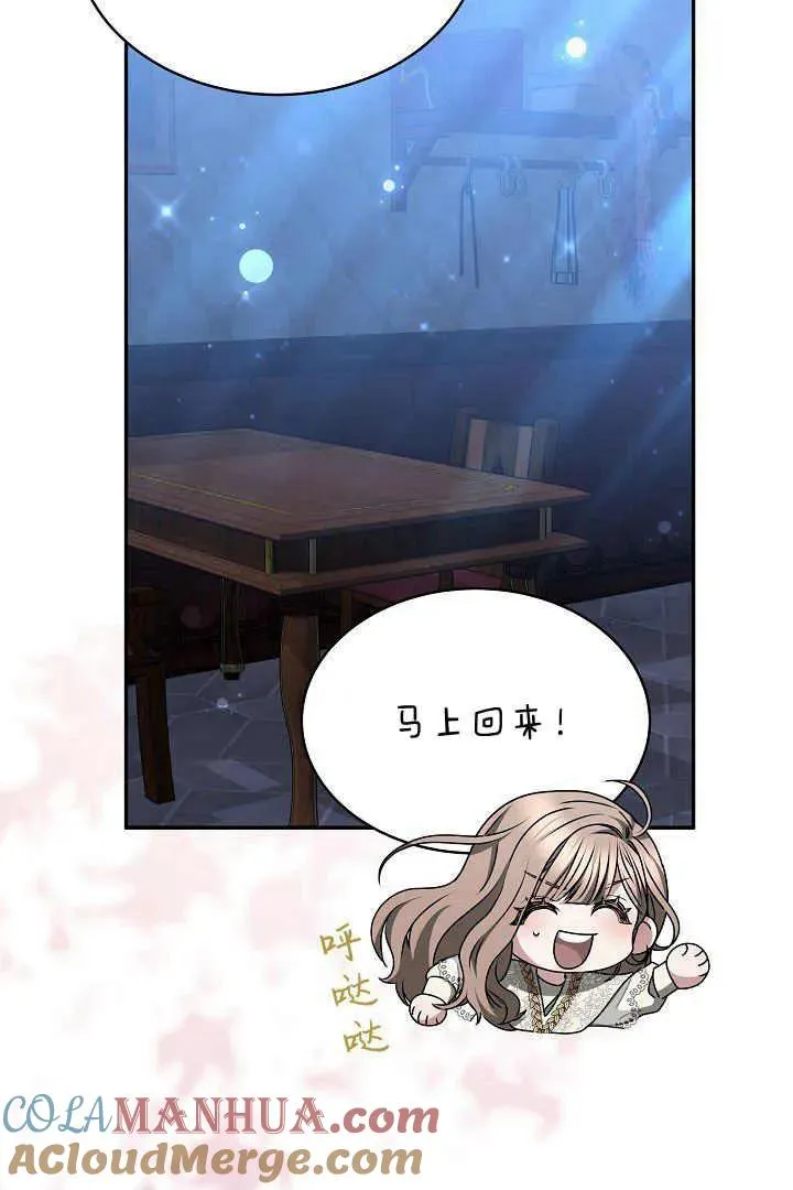 第18话56