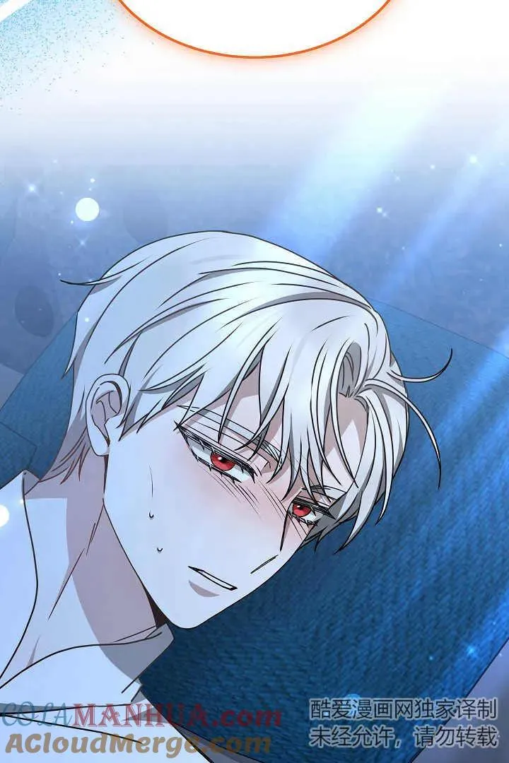 第18话44
