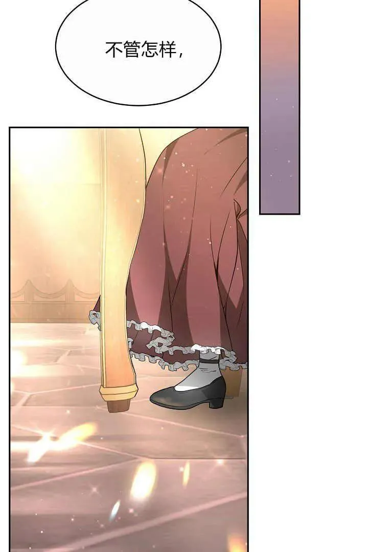 第05话38