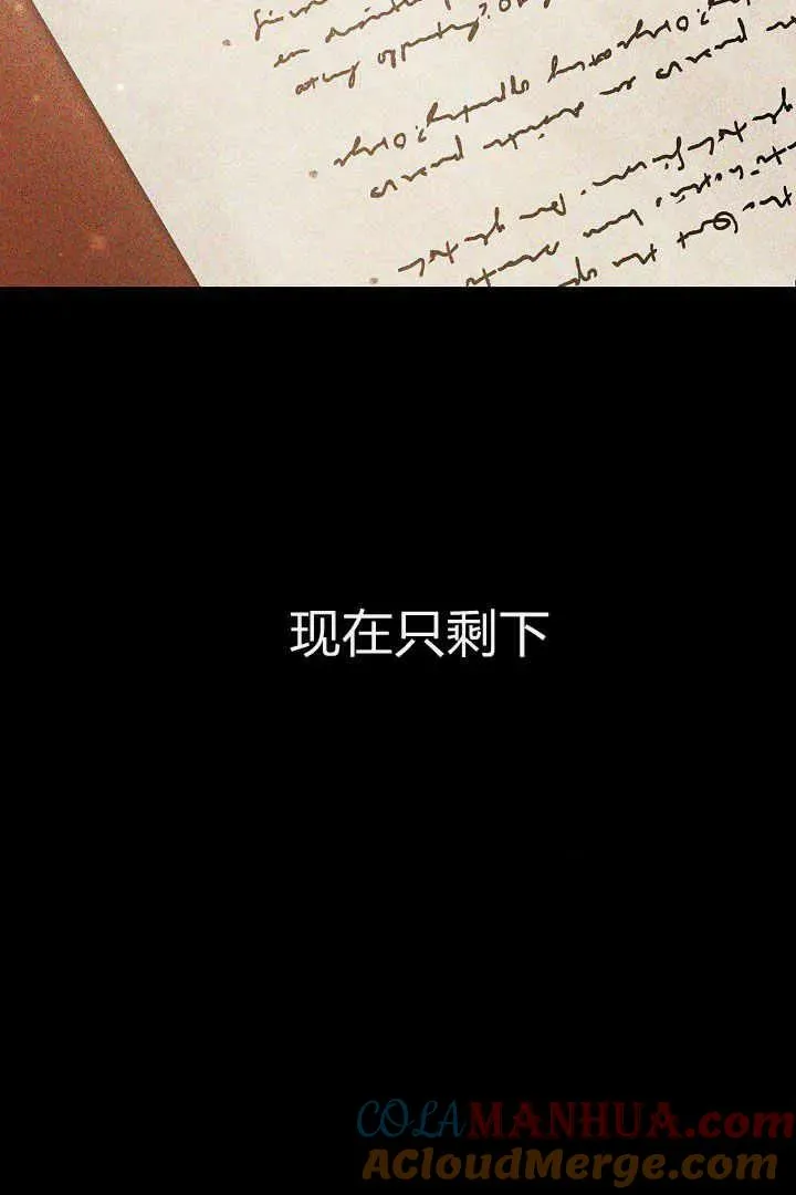 第04话12