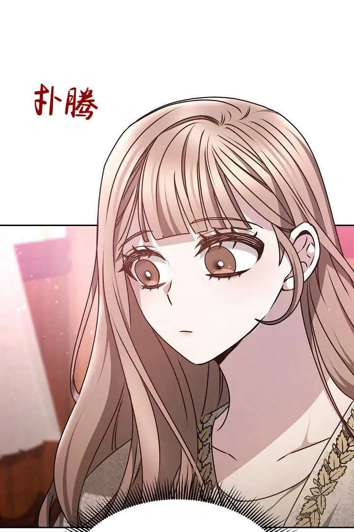 第19话18