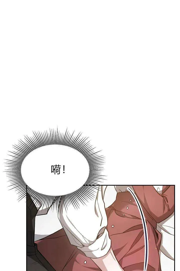 第03话6