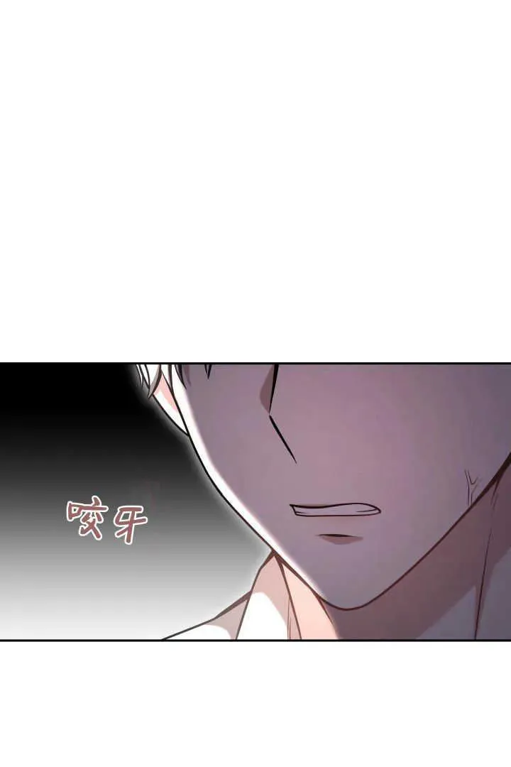 第44话75