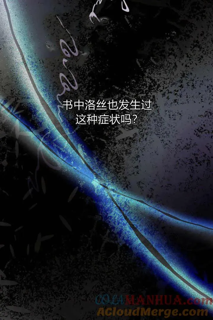 第22话72