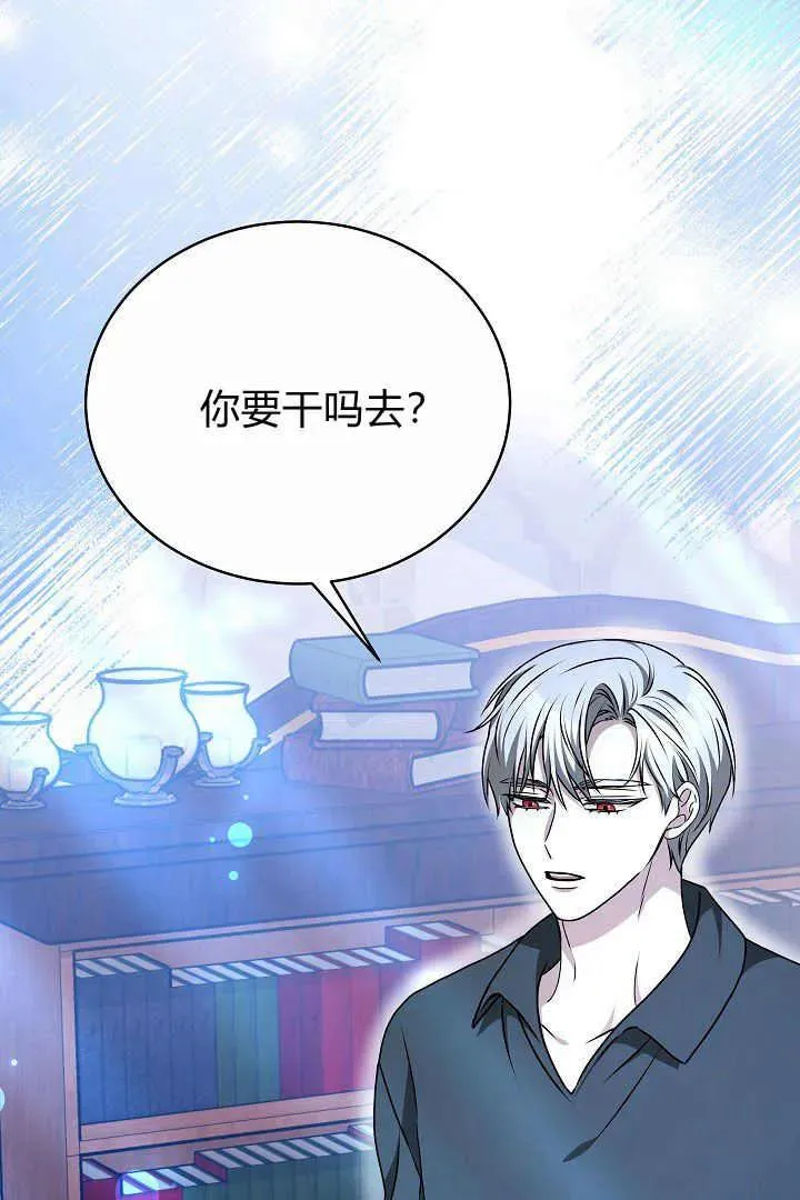 第21话42