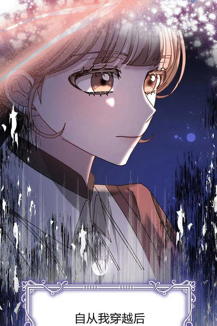第12话50