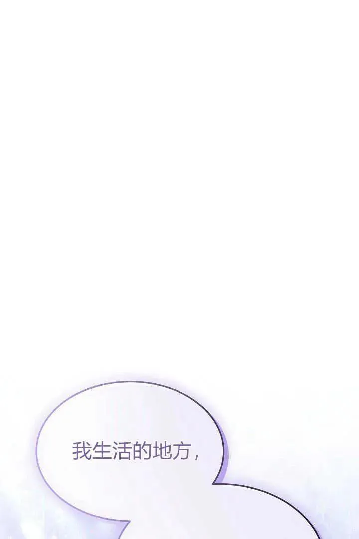 第07话97