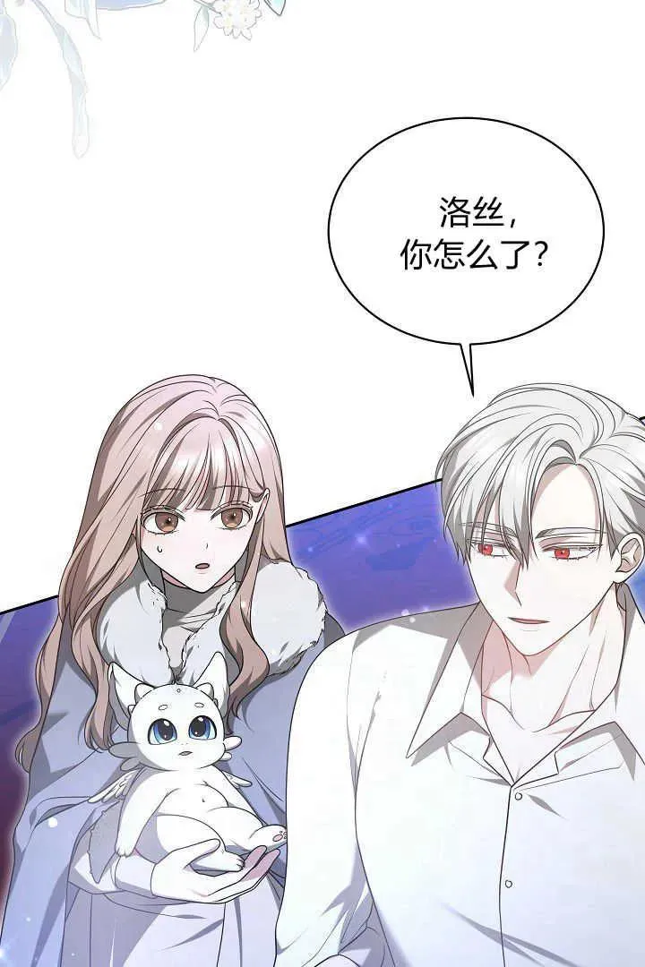 第45话102