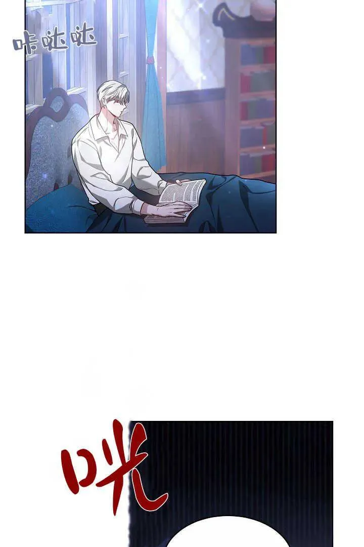 第07话50