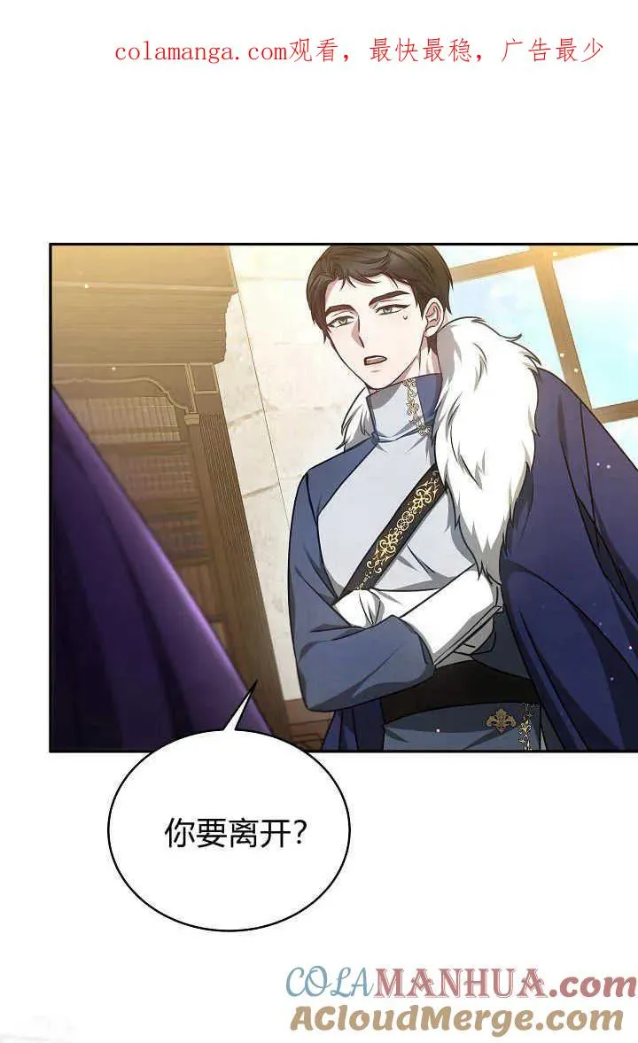 第31话0