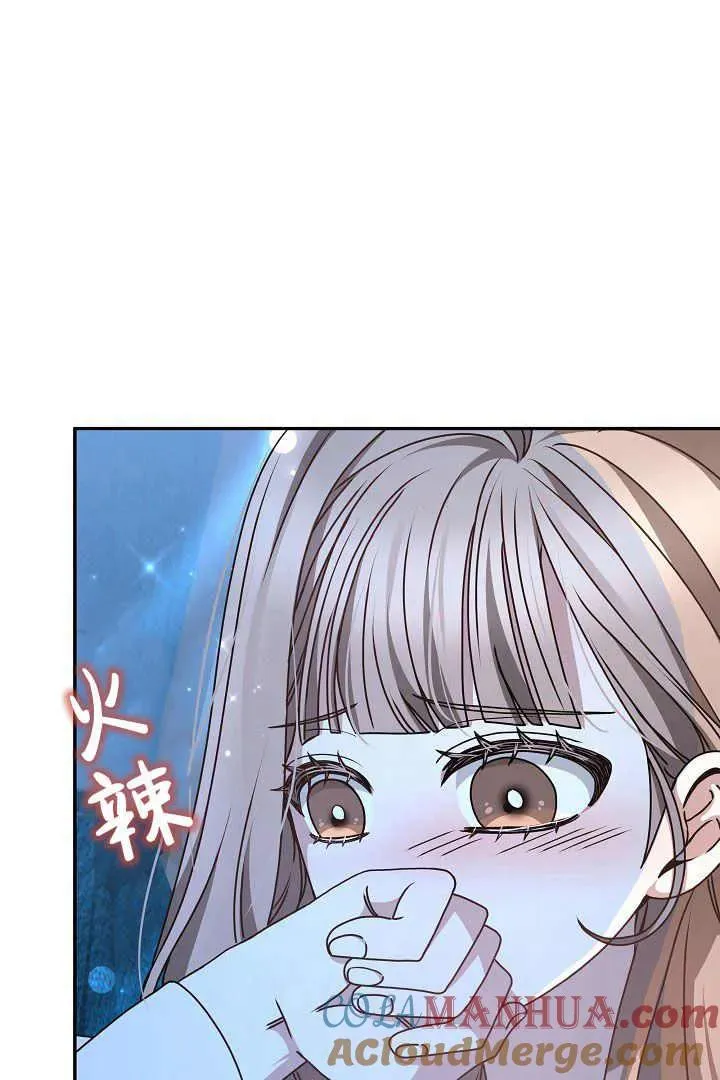 第18话20