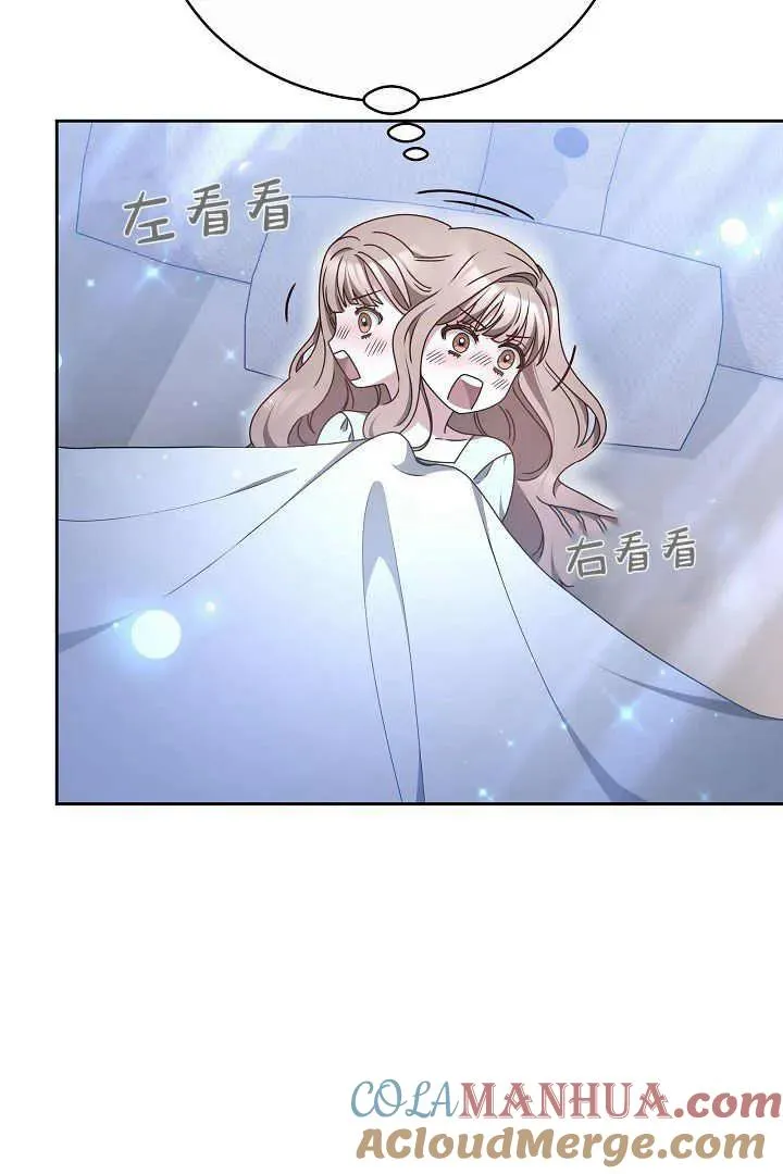 第21话36