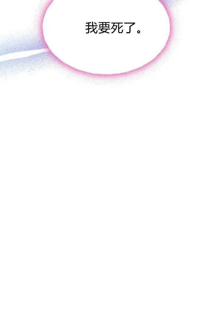 第39话63